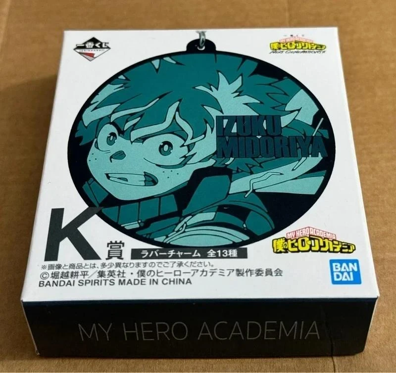 Llavero Producto Oficial Mina Ashido My Hero Academia – photo 3